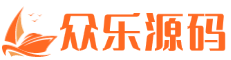 众乐源码网-全网首家一键全自动搭建游戏脚本